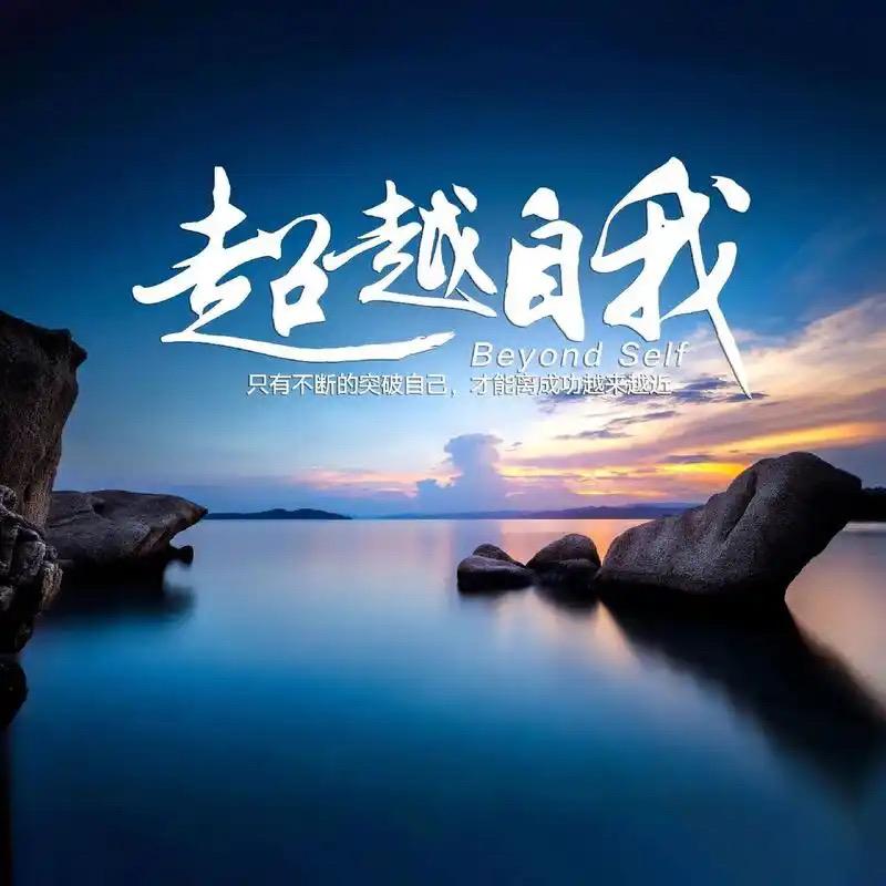 华仔🎤 7:10小号（直播）