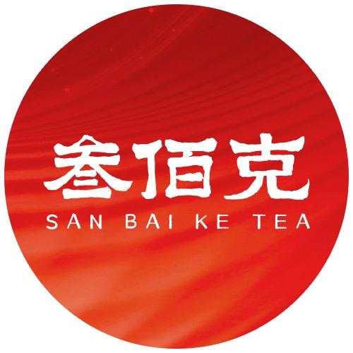 叁佰克(茉莉花折扣店)