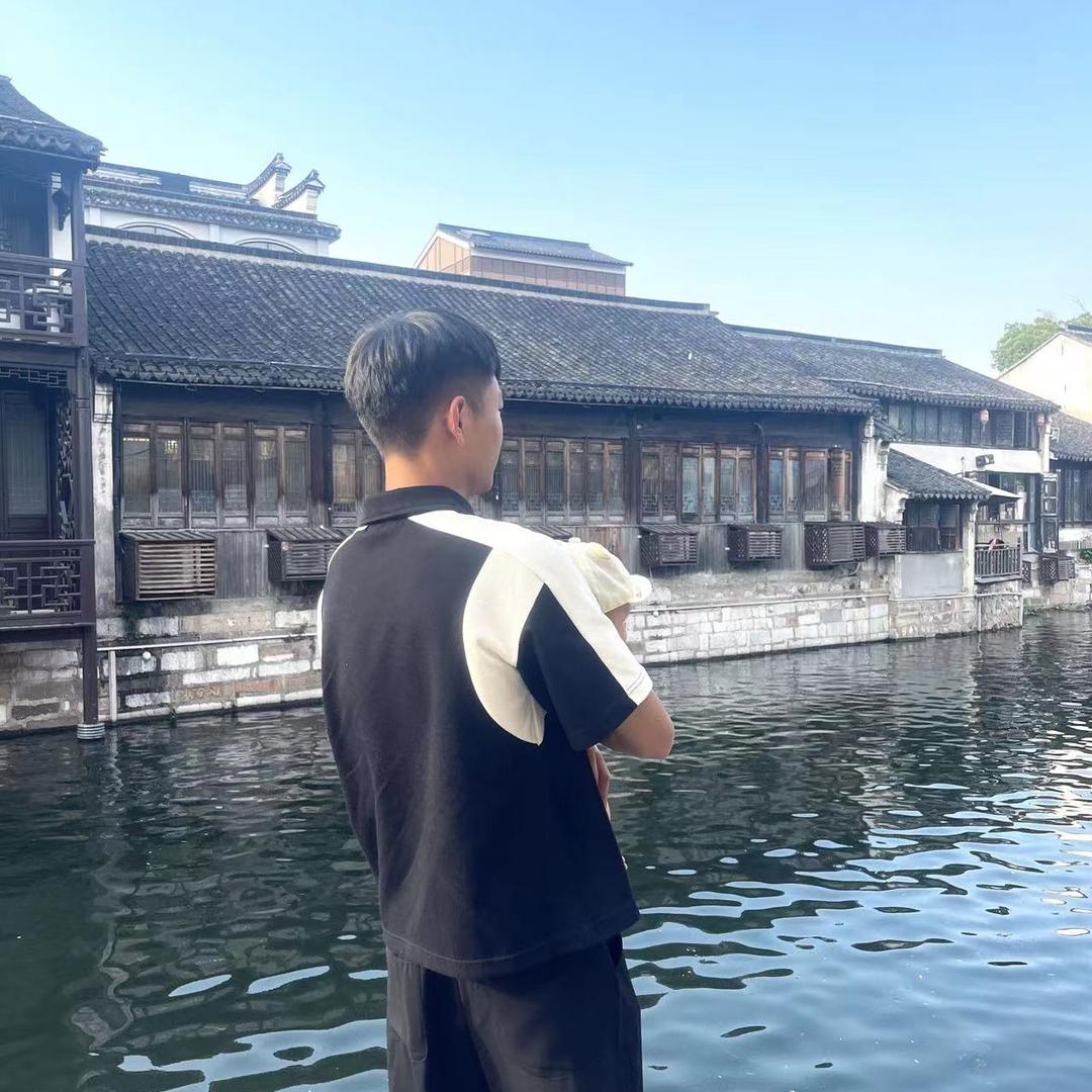 呸