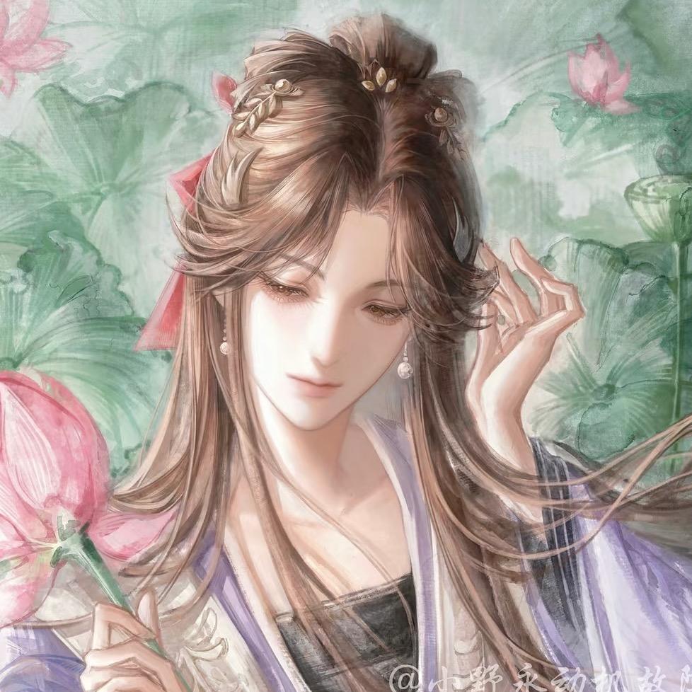 邱求你咩（认真做毛版）