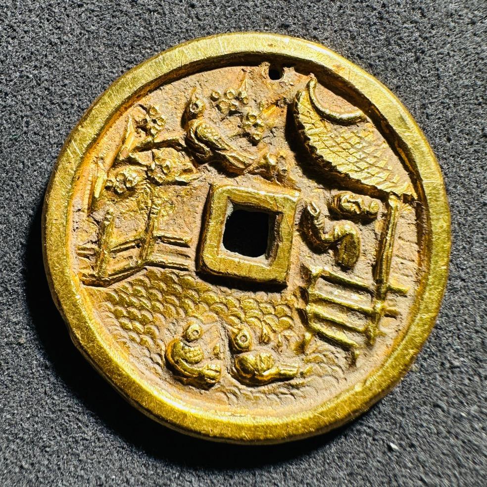 89798287909