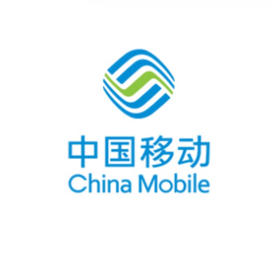 中国移动（双塔营业厅）