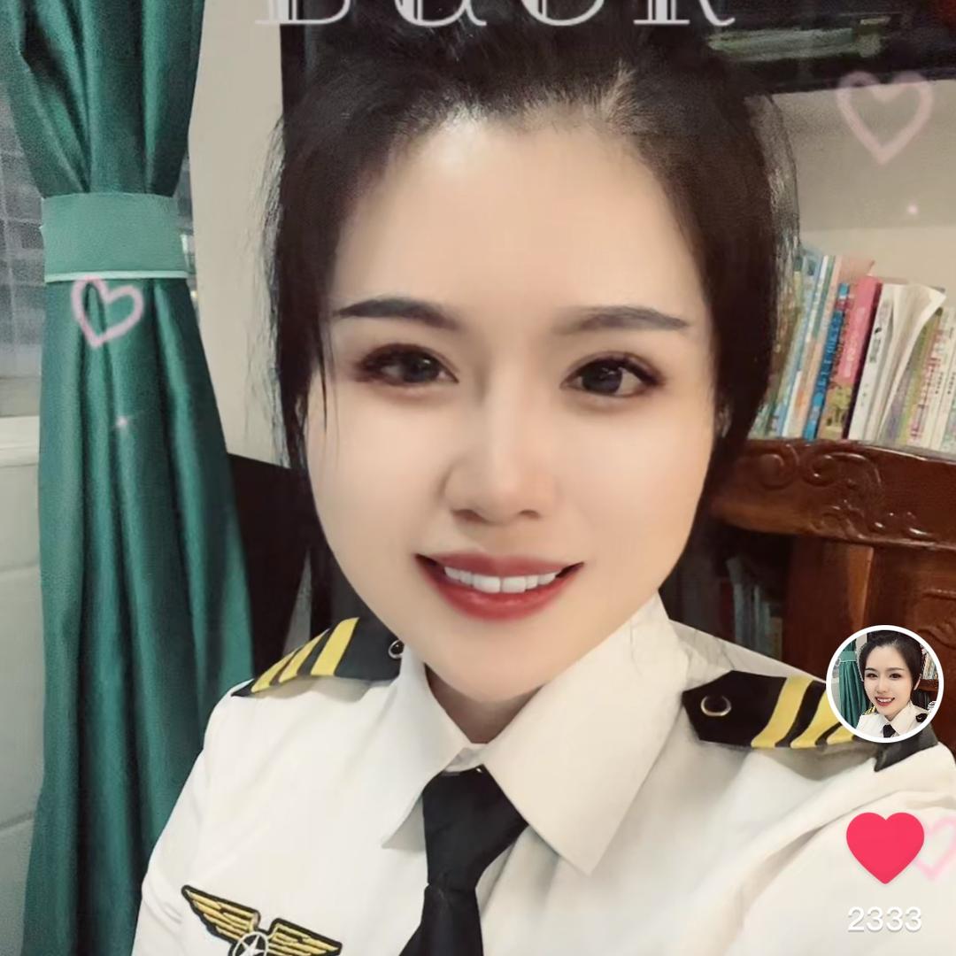 云景皓雅