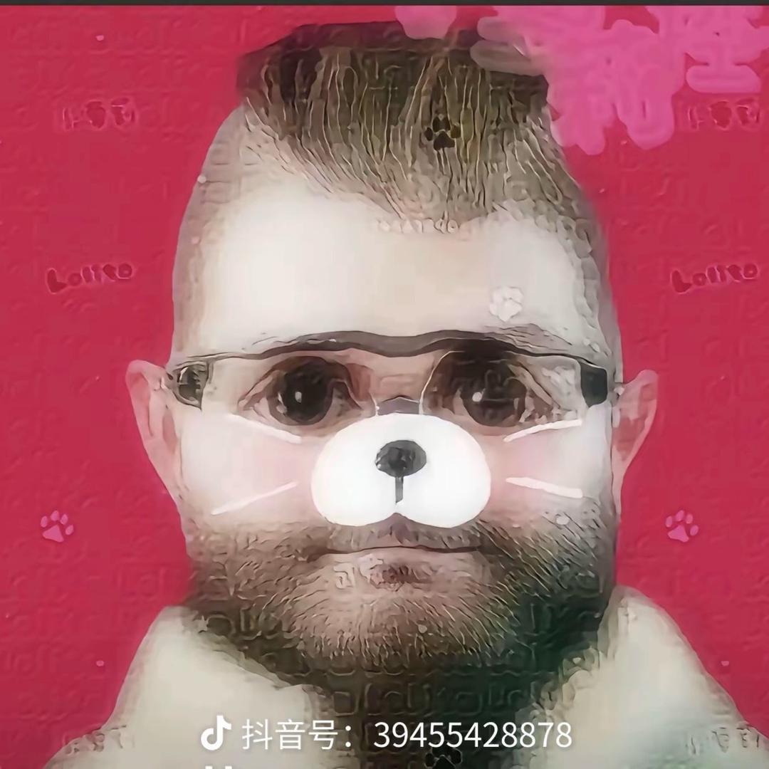 B仔