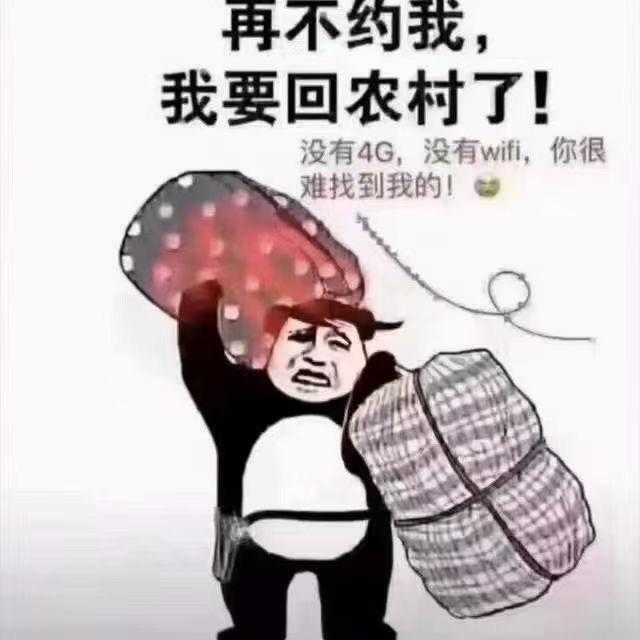 手艺人盲人按摩店