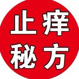 蓝天海产