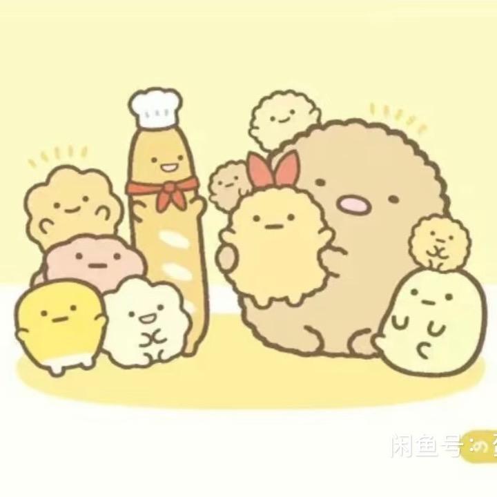 超级无敌掌门人