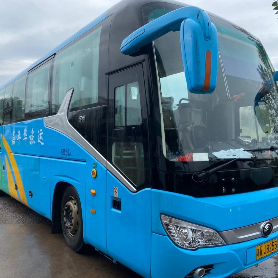 🇨🇳吴名小卒