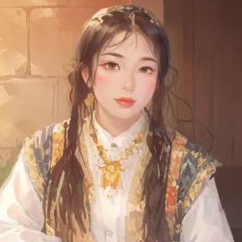 聆姐(说实话)