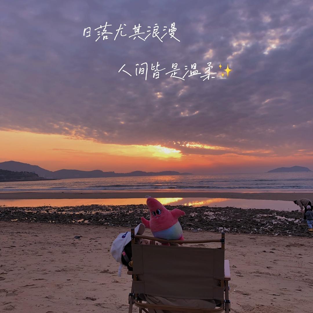 🌈彩虹☀️阳光🐴小白马