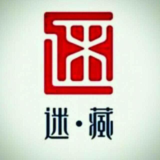 迷藏唐卡艺术