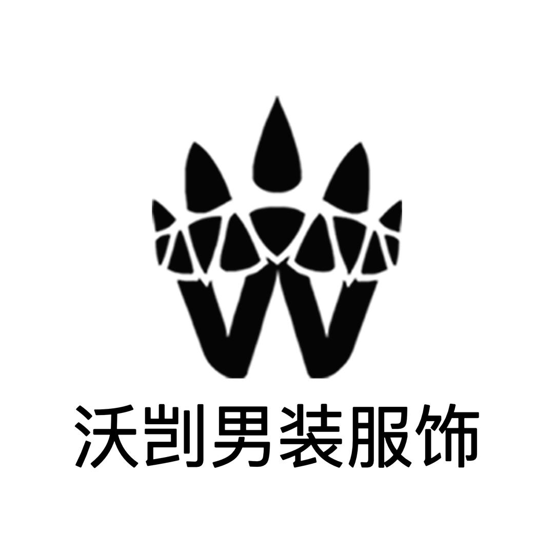 沃剀纯棉栢月A