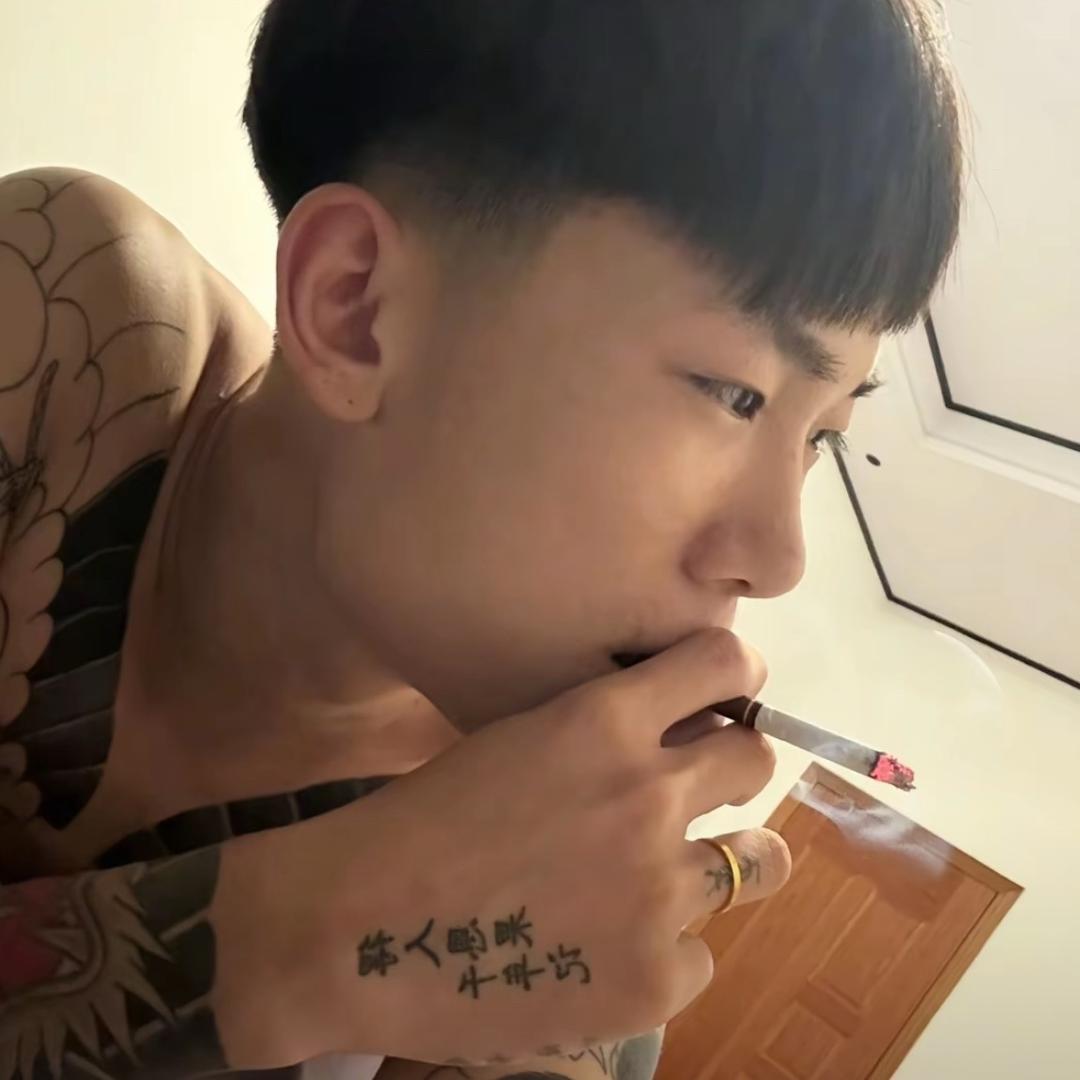 林冲