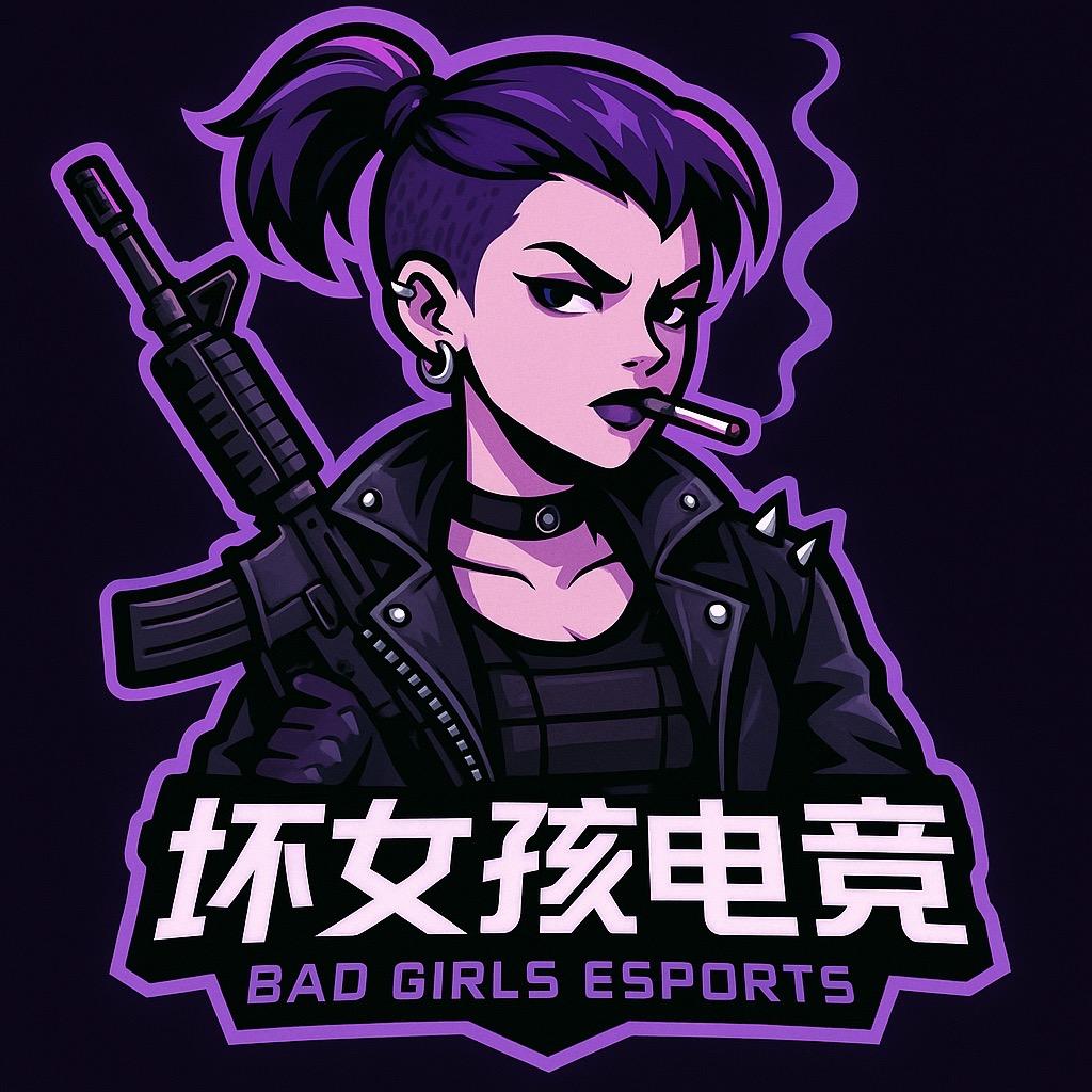 坏女孩电竞
