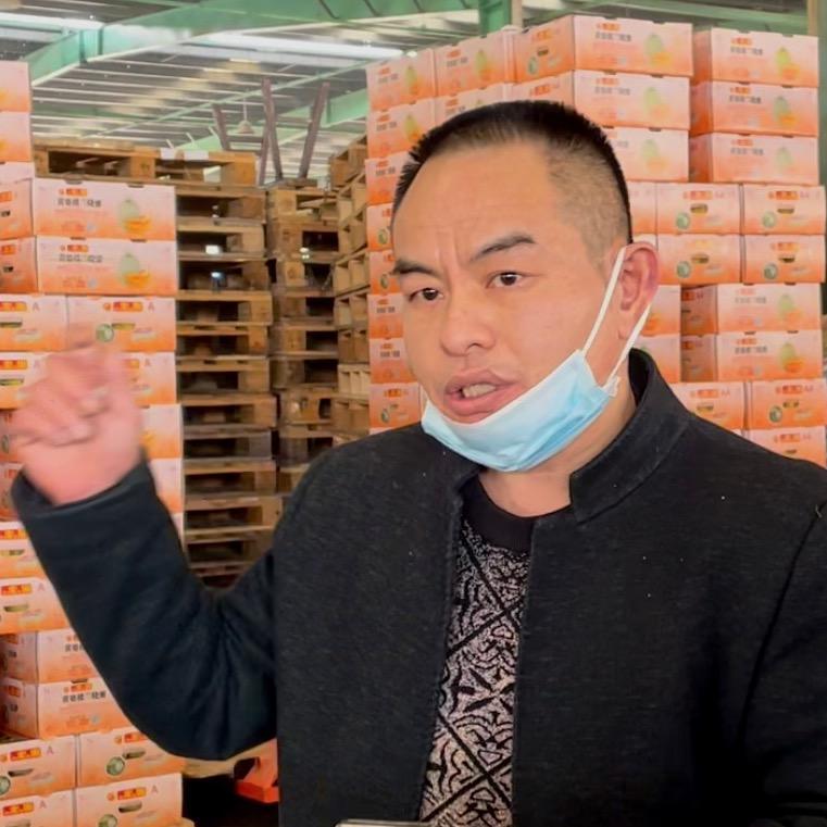 无锡果满满电子商务有限公司