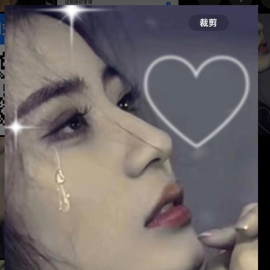 🌈🎵姐很拽🎤