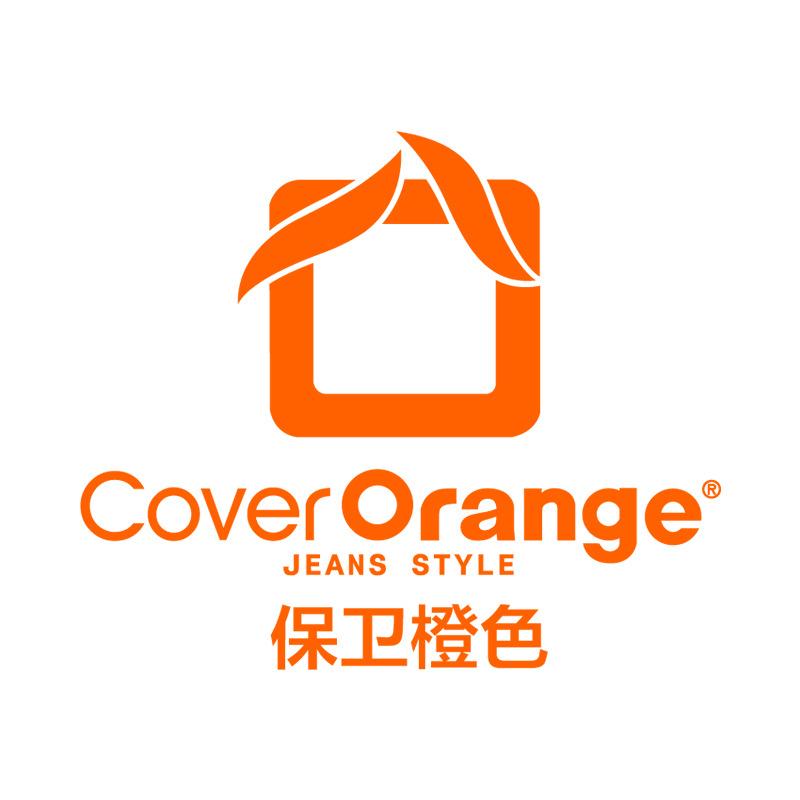 保卫橙色服饰旗舰店