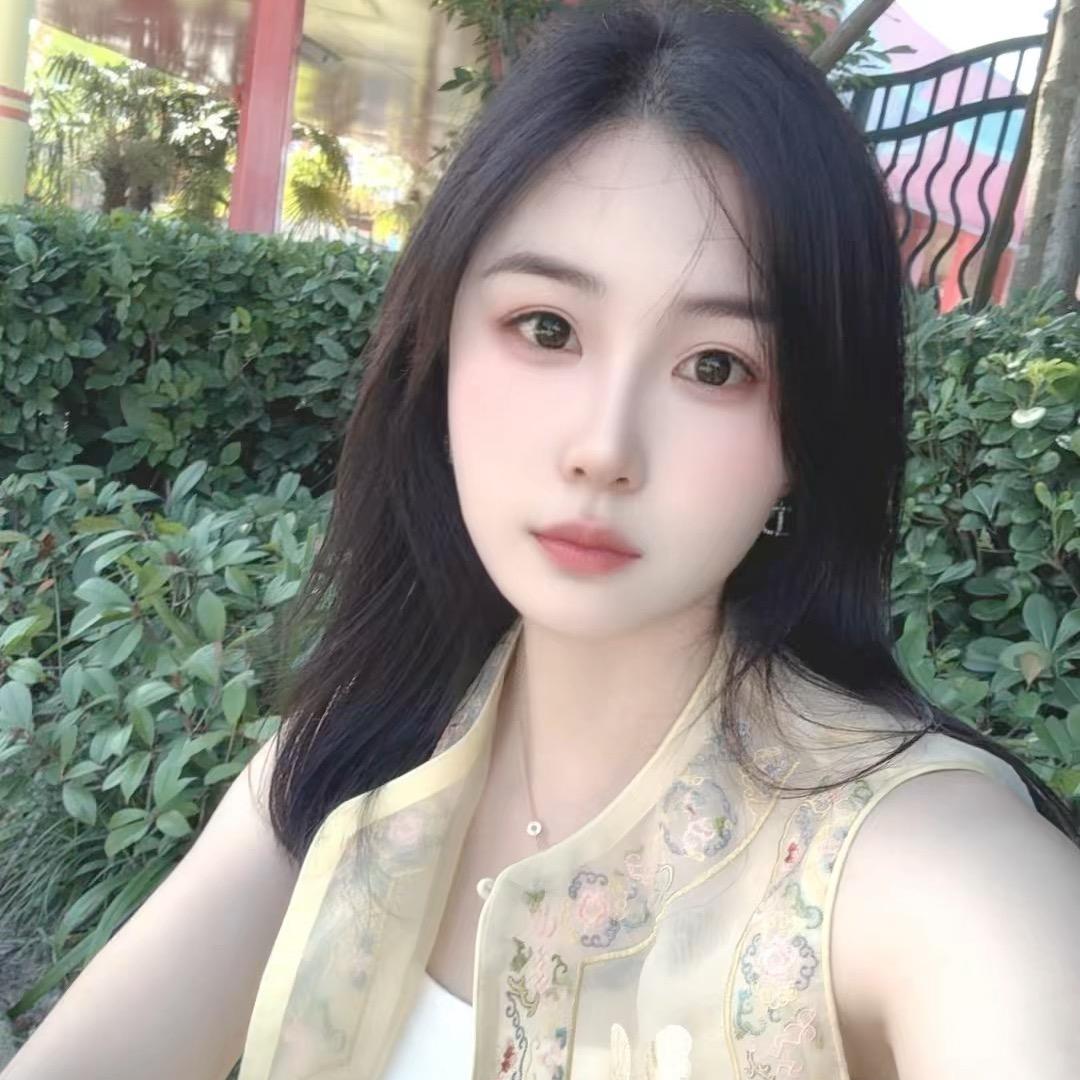 艳