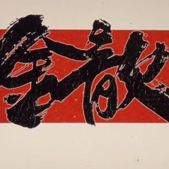 蛋蛋的忧伤