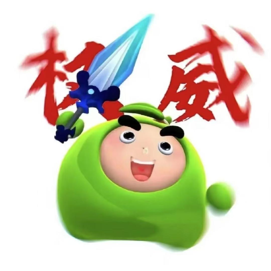 迟暮春