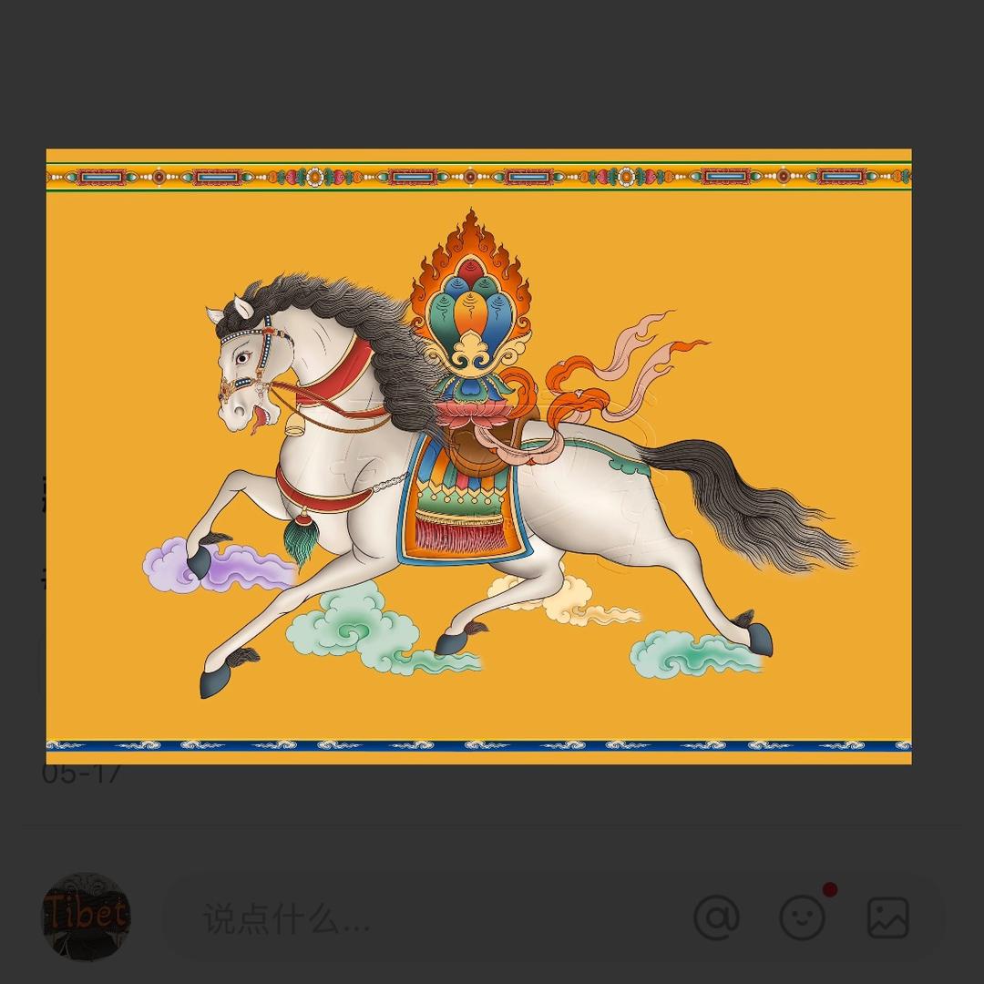 岭卡赛马（🏇直播）