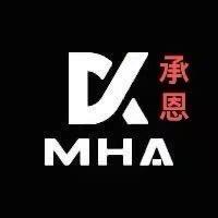 淮安 MHA 承恩