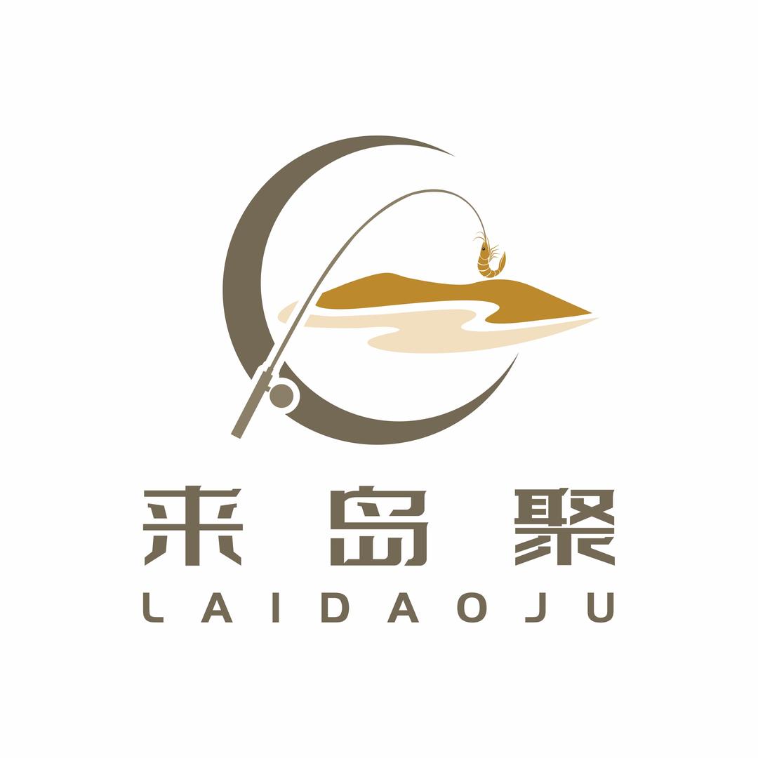 来岛聚垂钓馆🦐