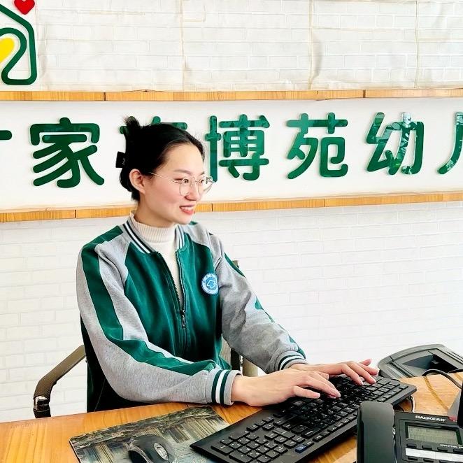 一个90后园长