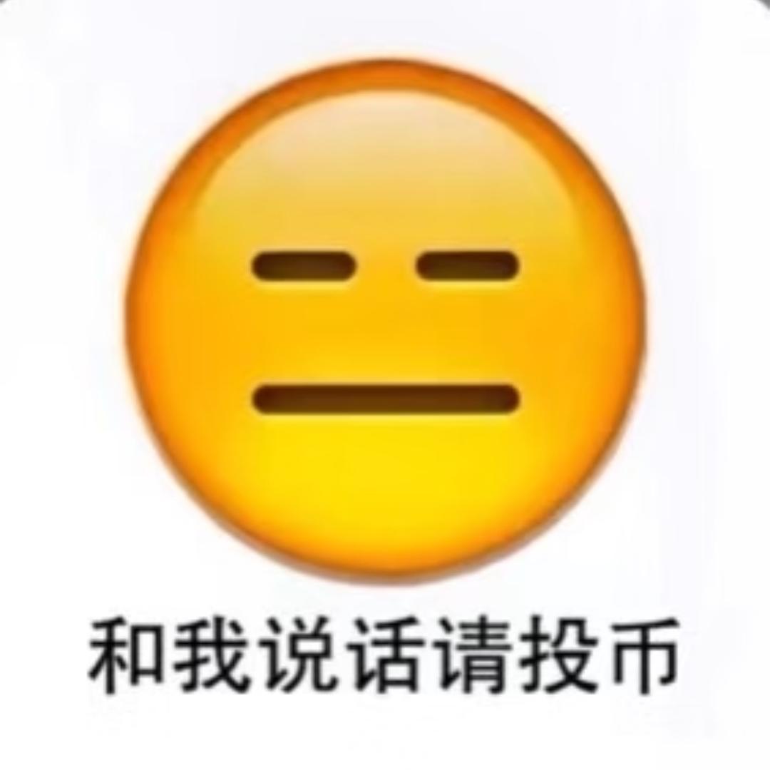 旋风土豆饼
