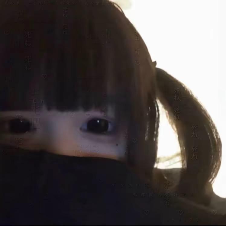 错的是这个世界