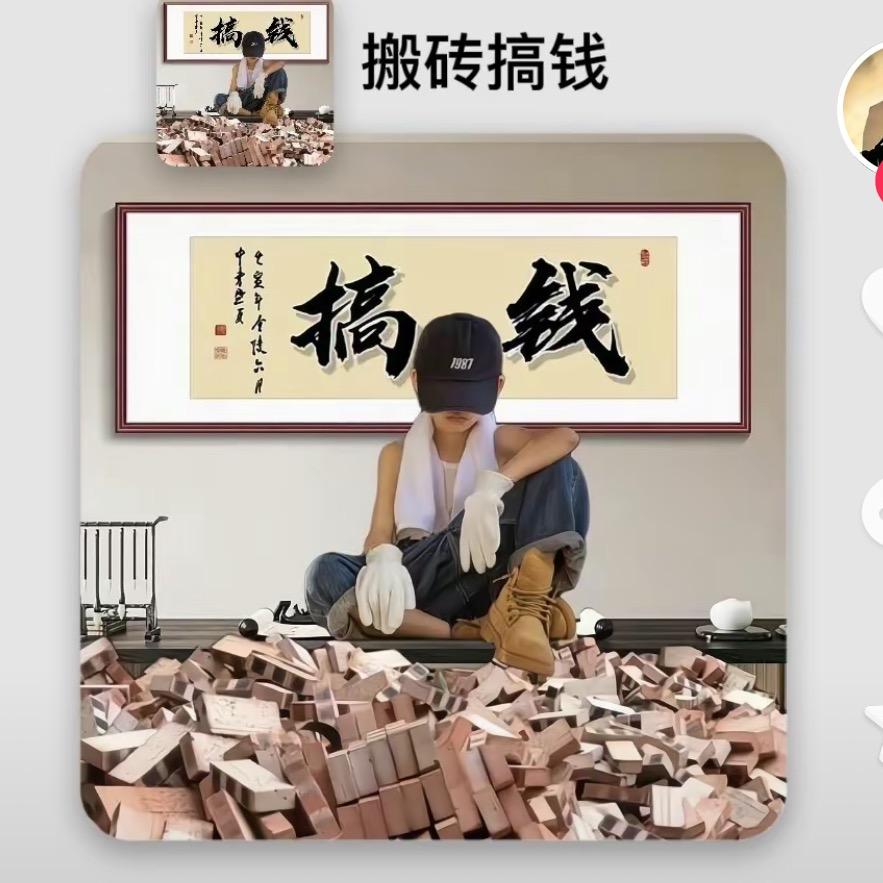 🌈只是这样而已嘛🌈