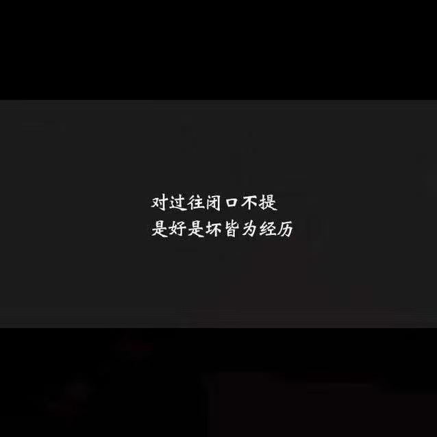 中小微企业融资总监