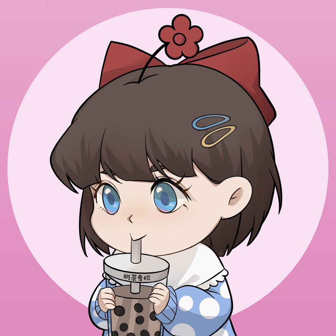 奶茶专栏