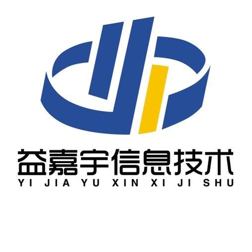 开发软件的文哥