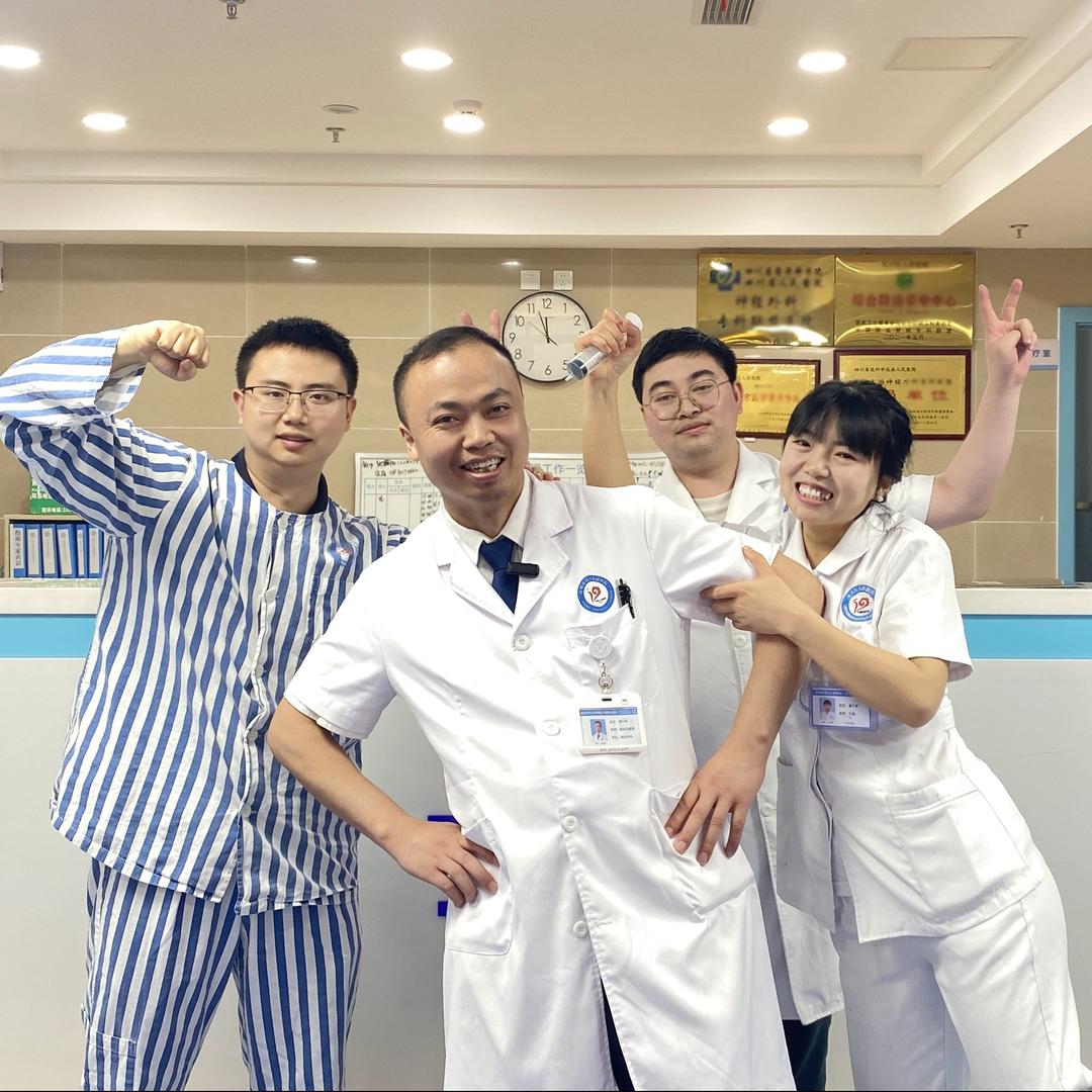 达州神外故事