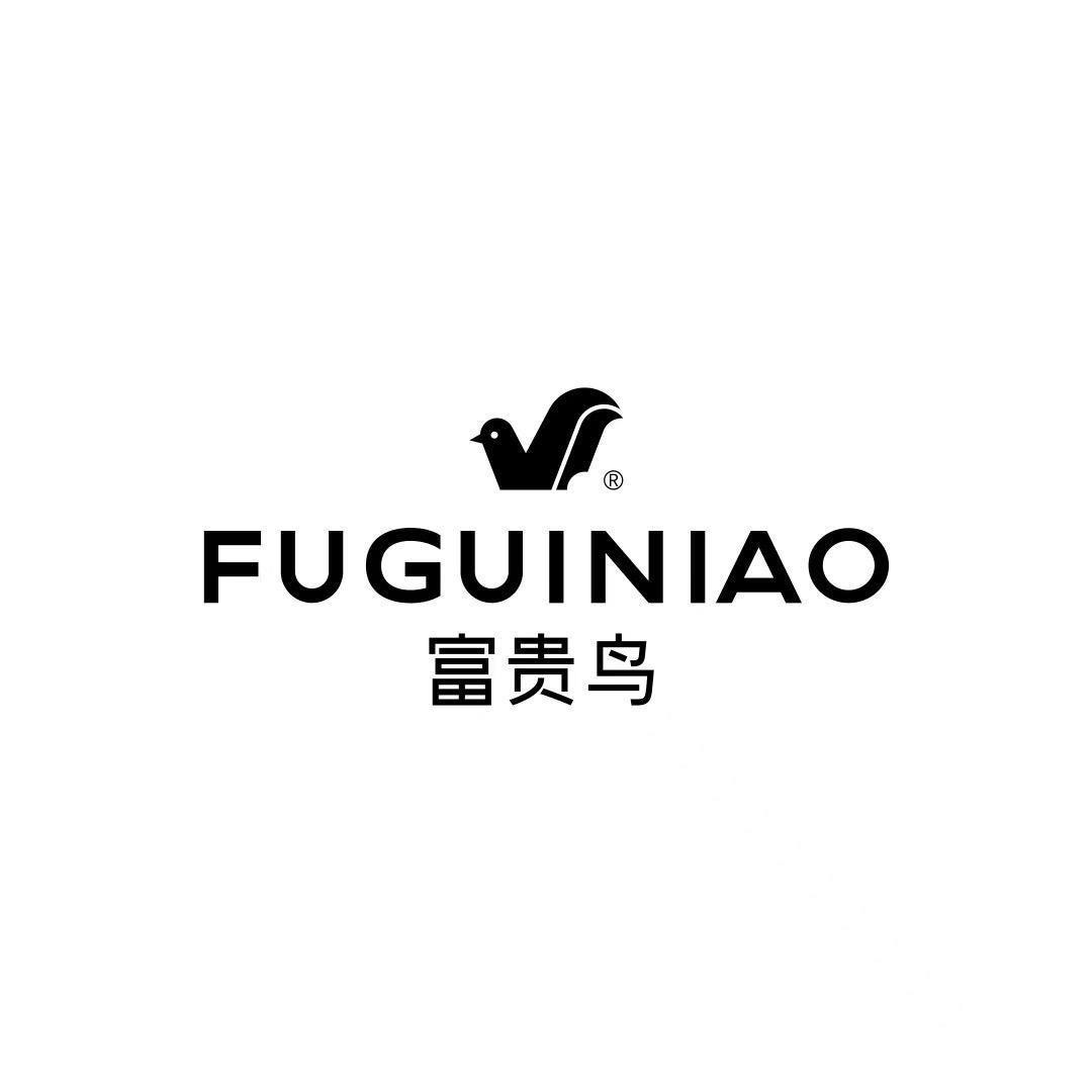 富贵鸟某风专卖店