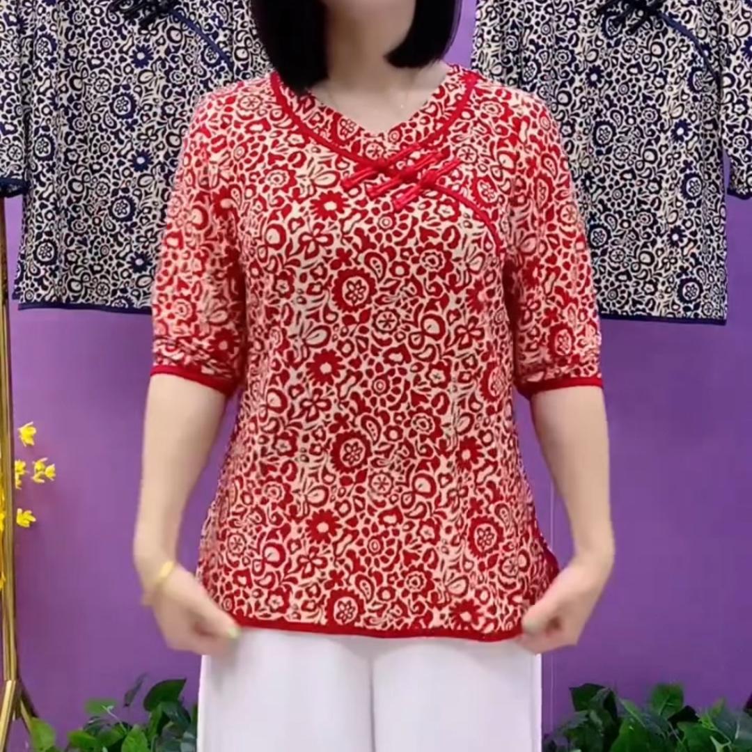 芳华轻奢服饰