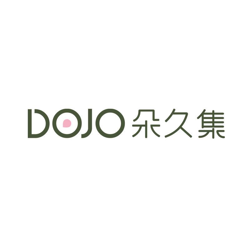 朵久集日用品店