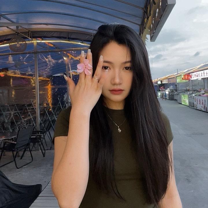 阿清的阿清