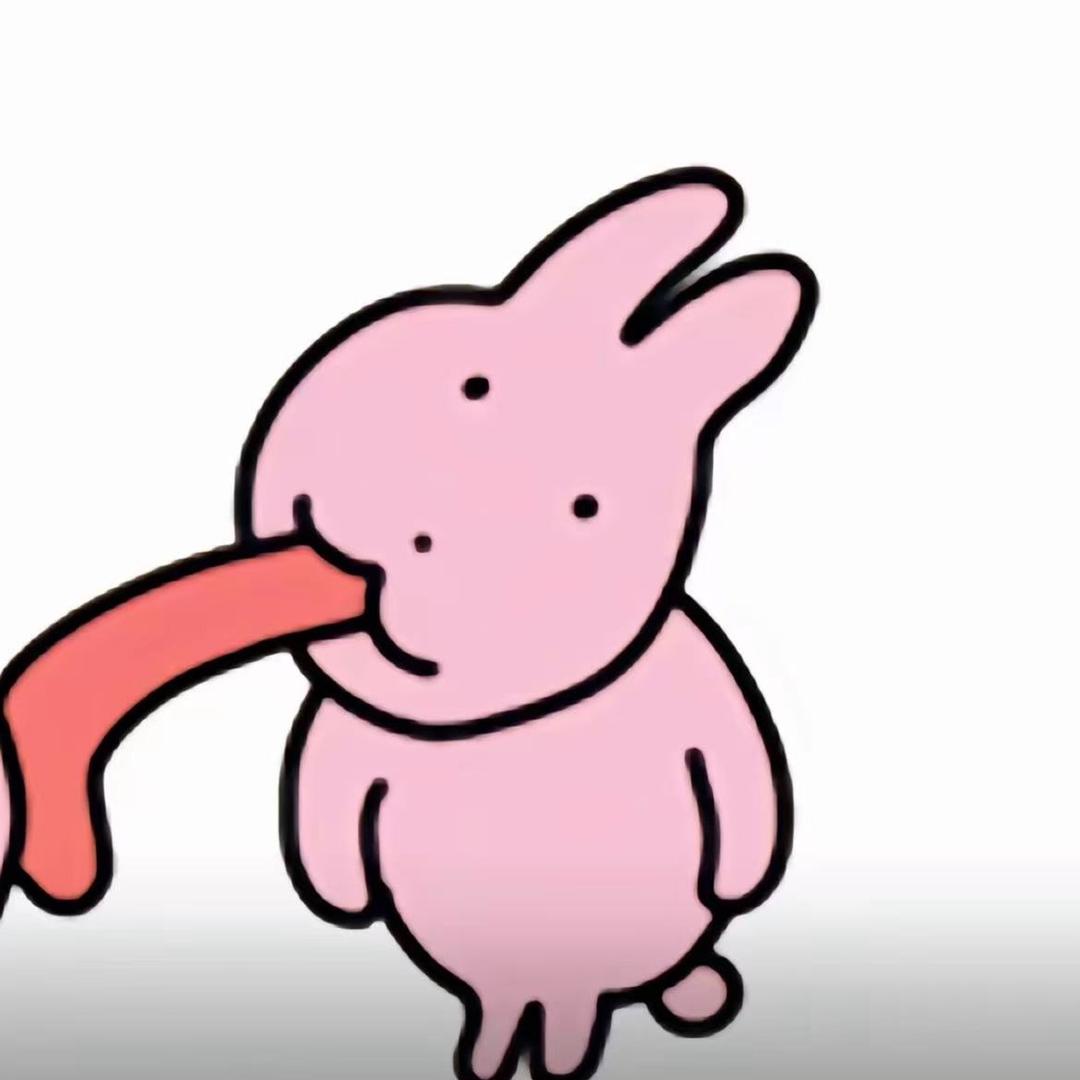 羅羅羅羅羅