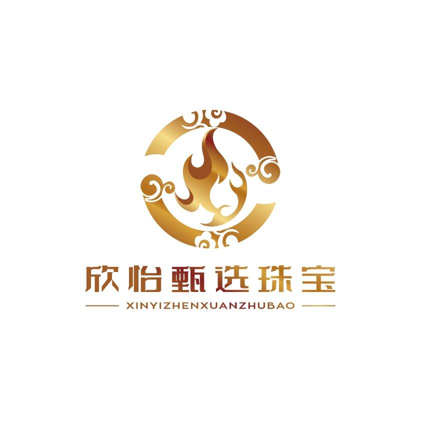 欣怡甄选珠宝xy