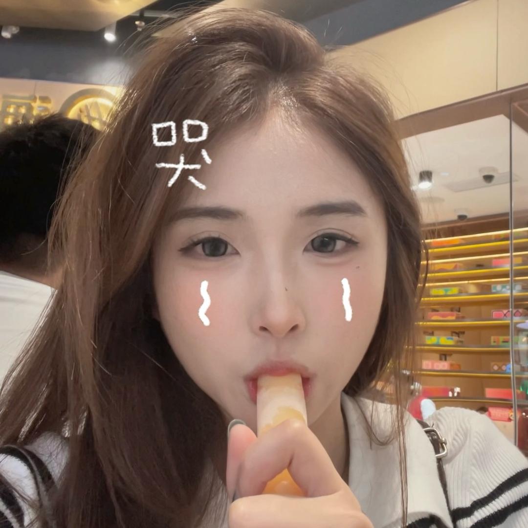 不垃圾的女孩子
