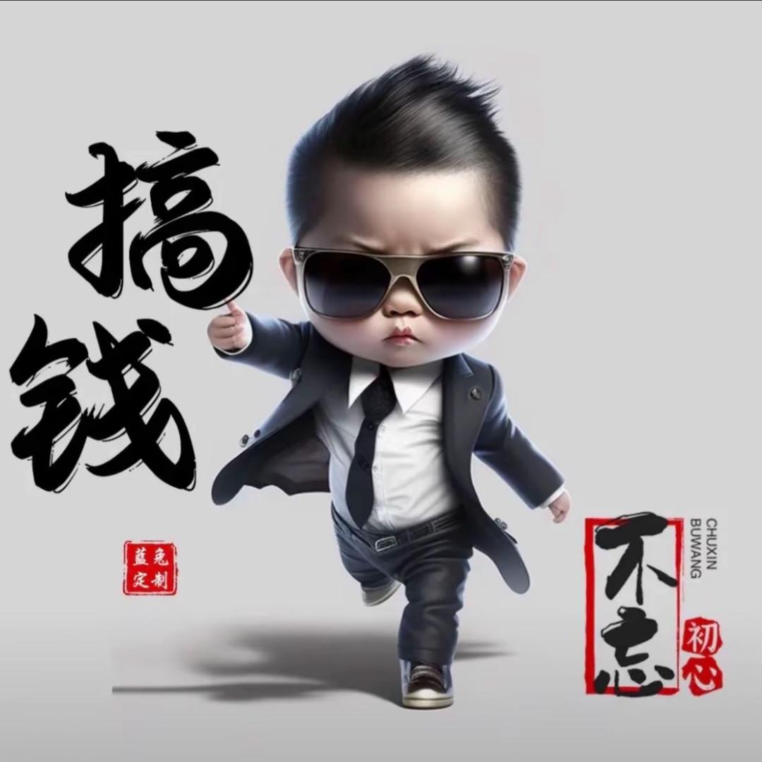 想把你腋毛打成中国结