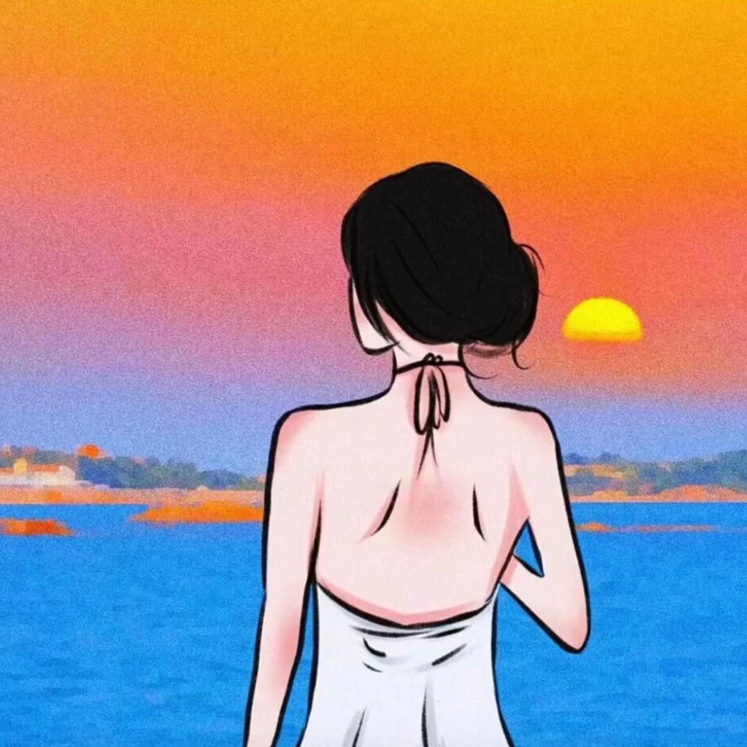 怡