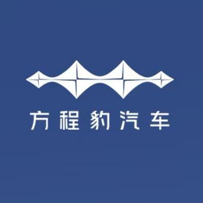 方程豹的哒哒