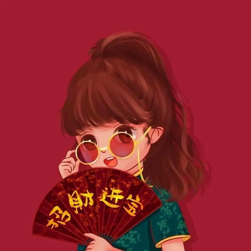 你好