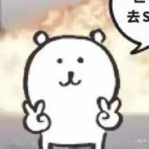 晚安失眠羊