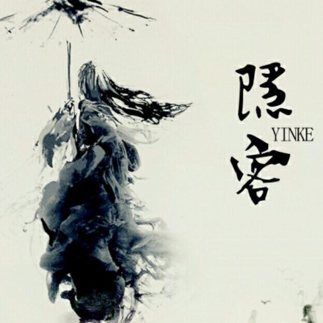一点都不好玩!