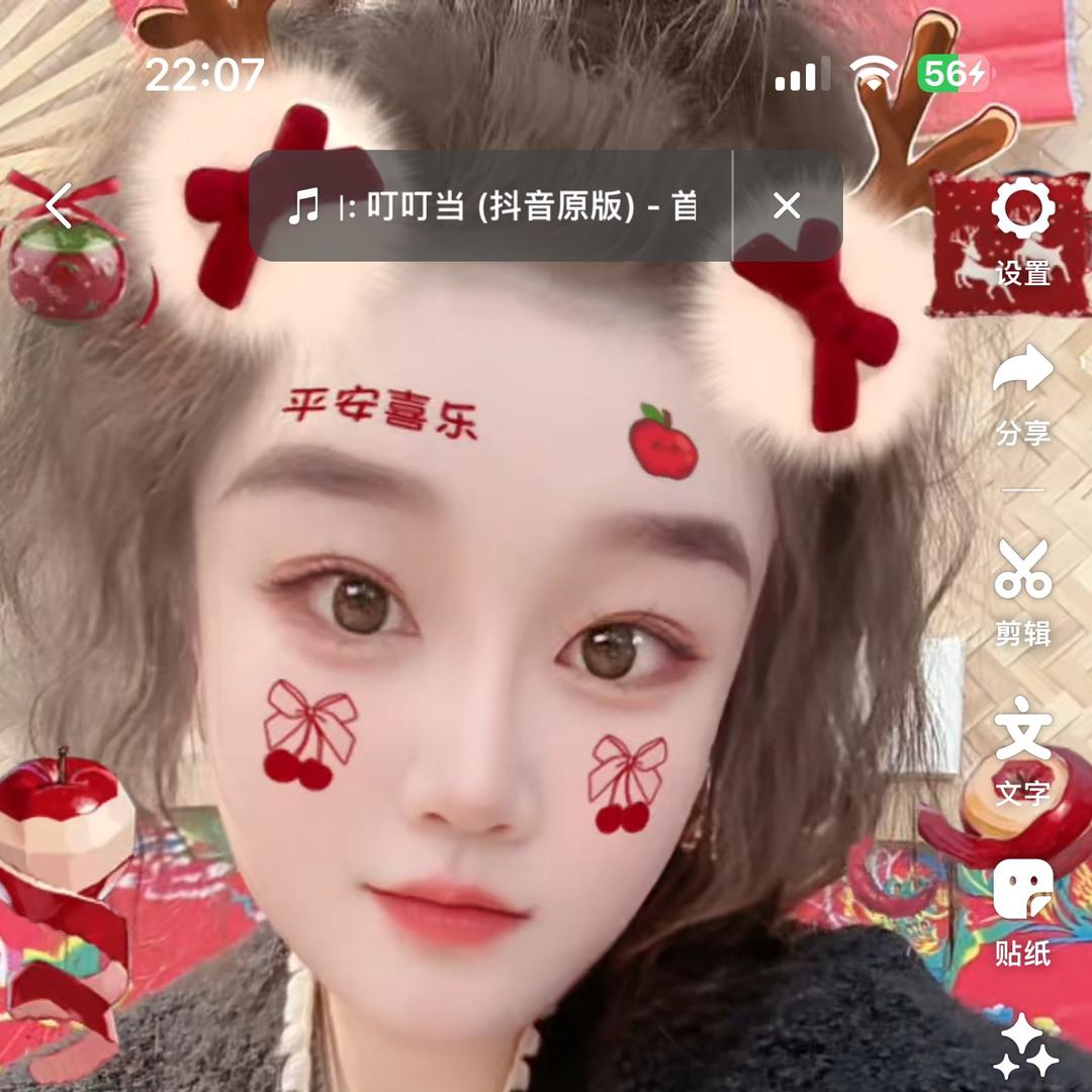 @@幸运🍃
