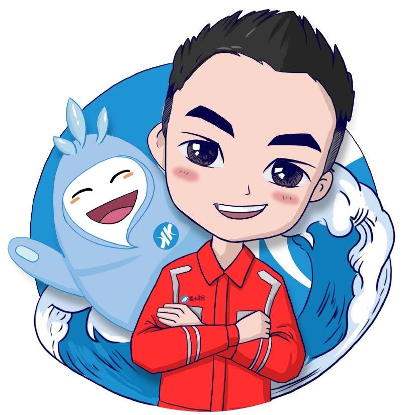昆明自来水集团有限公司